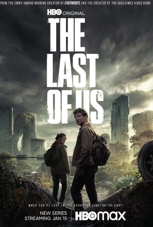 TVNado IPTV movie poster 9