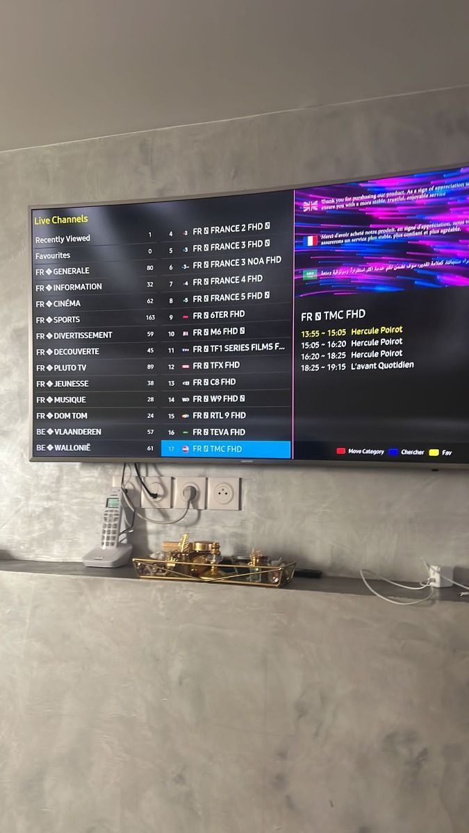 Maya R. TVNado IPTV review image